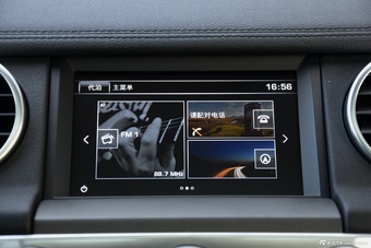 2016款第四代发现3.0T自动SDV6 HSE 柴油版