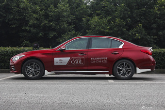 2015款英菲尼迪Q50L 2.0T自动豪华型