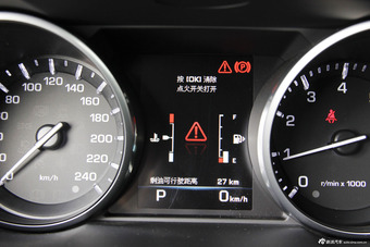 2016款发现神行2.0T自动HSE LUXURY版