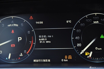 2015款揽胜 3.0 SC V6 Vogue SE 创世加长版