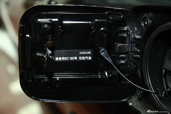 2013款凯美瑞200G 2.0L自动经典豪华版