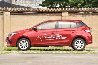 2015款YARiS L致炫1.5G自动炫动天窗特别版