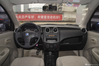 2014款启辰R30 1.2L手动优享版图片