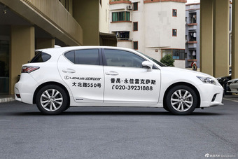 2014款雷克萨斯CT 1.8L自动200h舒适版单色