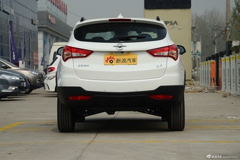 2016款海马S5 1.6L手动智能豪华科技版