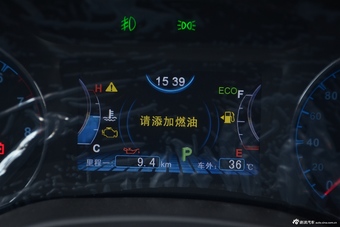 2016款比亚迪宋1.5TID自动精英型