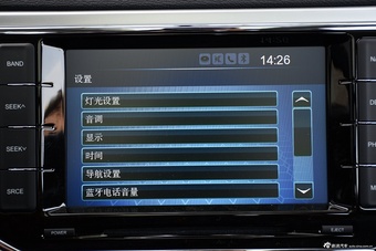 2016款哈弗H6 Coupe 1.5T手动两驱都市型