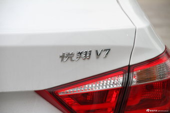 2015款悦翔V7 1.6L 手动乐享型