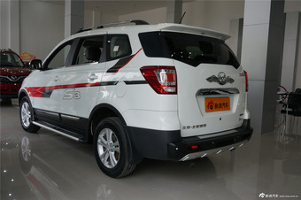 2014款北汽幻速S3到店实拍