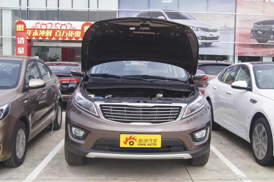 2015款智跑 2.4L自动四驱Premium