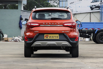 2015款北汽绅宝X25 1.5L手动精英型