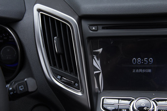 2014款CS75 2.0L手动豪华型国4