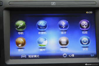 2014款众泰Z300 1.5L手动新视界豪华型