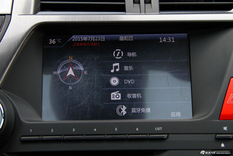 2014款DS 5 1.6T自动雅致版THP160