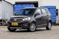 2016款金杯智尚S35 1.5L手动智能版