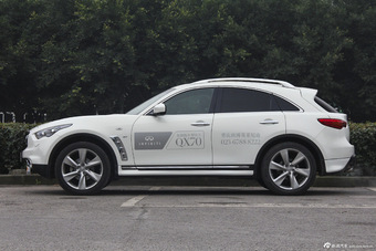 2013款英菲尼迪QX70 3.7L超越版