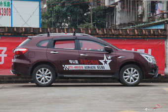 2015款启辰T70 2.0L自动睿享版