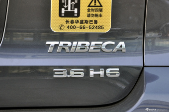 2011款斯巴鲁驰鹏 3.6L 7座