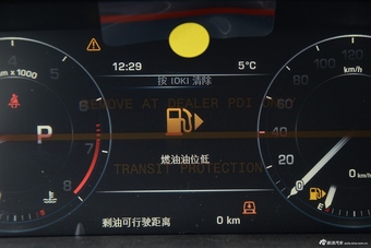 2016款揽胜3.0L V6 SC VOGUE加长版