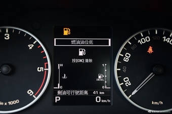 2016款第四代发现3.0T自动SDV6 HSE 柴油版