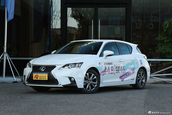 2014款雷克萨斯CT 1.8L自动200h F-Sport单色图片