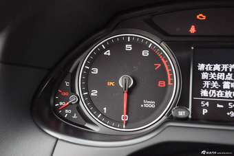 2016款奥迪Q5 2.0T自动40TFSI 技术型