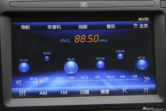 2014款众泰Z300 1.5L手动新视界豪华型