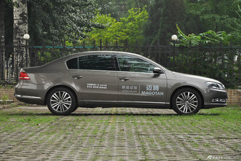 2015款迈腾2.0TSI旗舰型