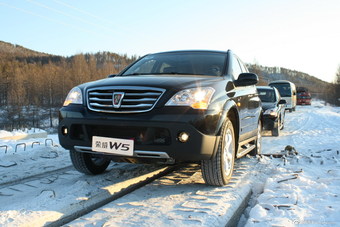 2014款W51.8T自动豪域特装版