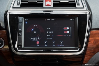 2016款北汽威旺S50 1.5T欢动尊贵型