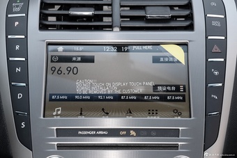 2017款林肯MKZ 2.0T自动尊雅版