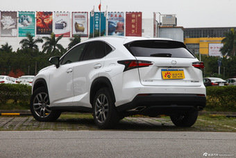 2015款雷克萨斯NX 2.0T自动200t全驱锋尚版