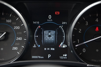 2016款捷豹F-PACE 2.0T自动都市尊享版