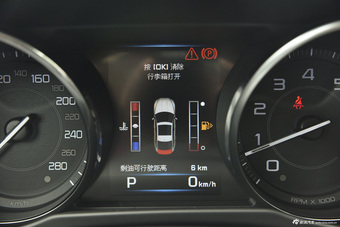 2015款捷豹XE R-SPORT 2.0T自动i4 Ti (200PS)