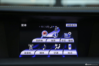 2014款雷克萨斯GS 2.5L自动250 F-Sport