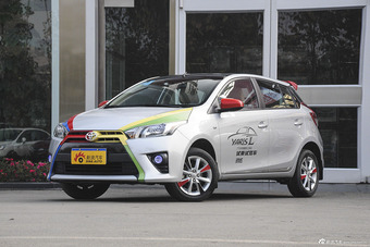 2015款YARiS L致炫1.5L自动魅动版