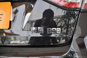 2012款奔腾B90 2.0L手动豪华型
