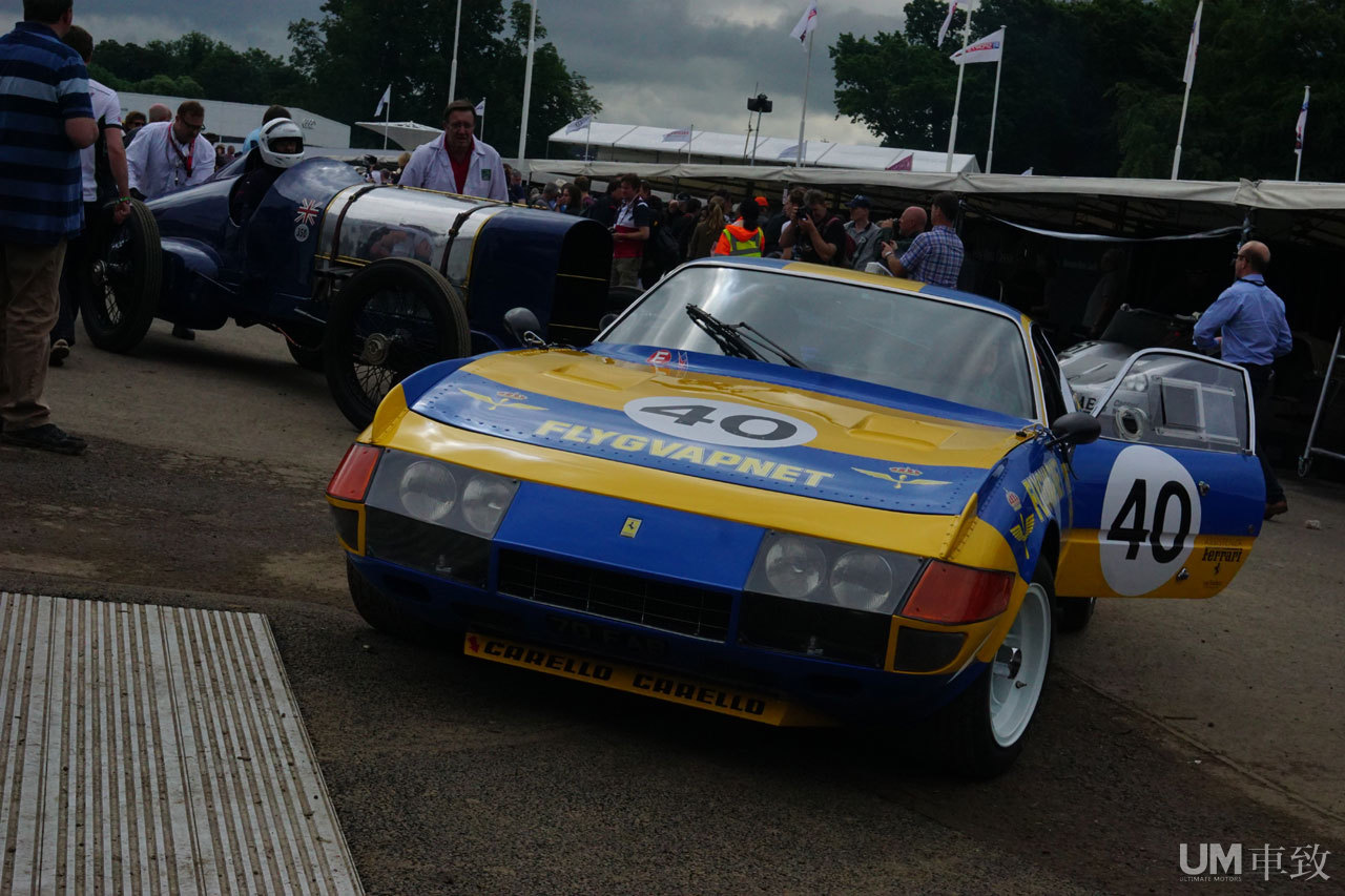 2016古德伍德现场