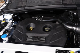 2015款揽胜极光2.0T智耀版