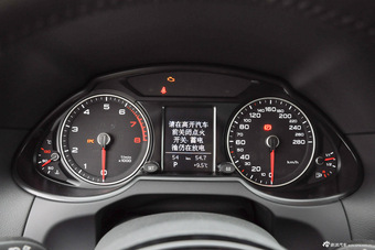 2016款奥迪Q5 2.0T自动40TFSI 技术型