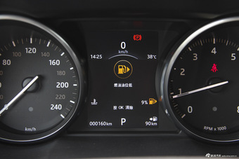 2016款揽胜极光2.0T自动SE PLUS 智享版