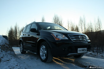 2014款W51.8T自动豪域特装版