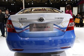 中华H230EV