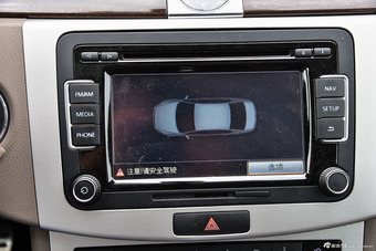 2015款迈腾2.0TSI尊贵型