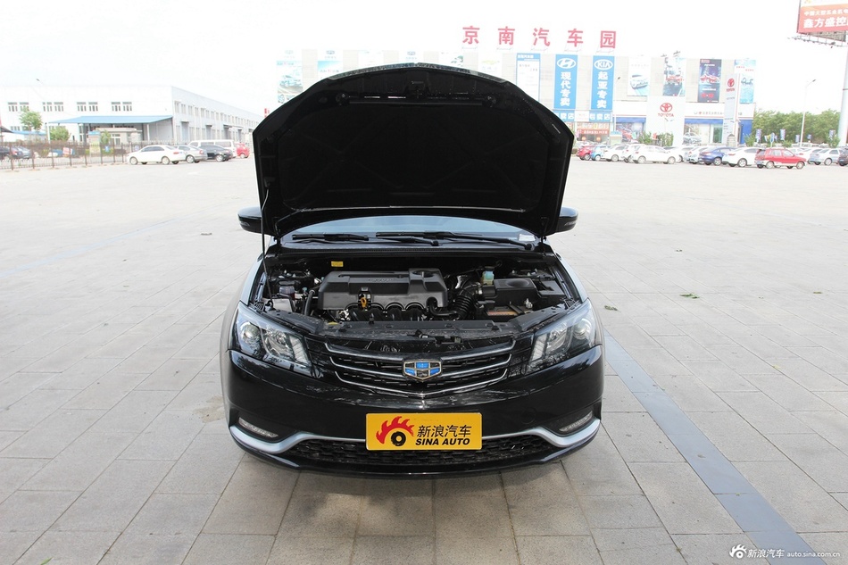 2015款吉利新帝豪三厢1.5L手动向上版