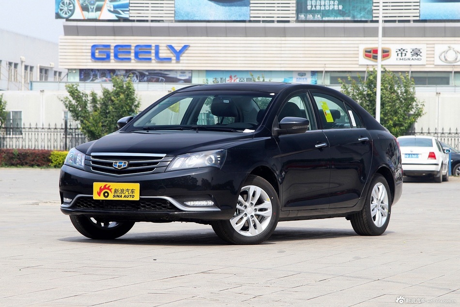 2015款吉利新帝豪三厢1.5L手动向上版