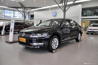 2014款 新帕萨特 1.8TSI DSG 尊荣版