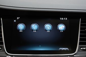 2015款威朗1.5T自动精英型20T