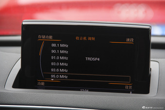 2015款奥迪Q3 2.0T自动35TFSI quattro 3百万纪念版进享型