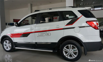 2014款北汽幻速S3到店实拍